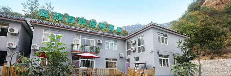 ภายนอกอาคาร Yijie Holiday Hotel Huairou Shentangyu