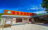 Exterior 2 Yijie Holiday Hotel Water GreatWall No.2