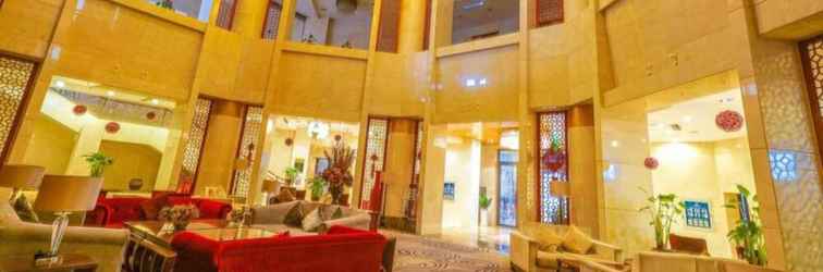 Sảnh chờ Yijing Rose Spring Holiday Hotel Bazhou