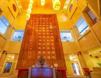 Sảnh chờ 2 Yijing Rose Spring Holiday Hotel Bazhou