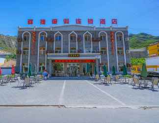 Exterior 2 Yijie Holiday Hotel  Laishui Sanpo