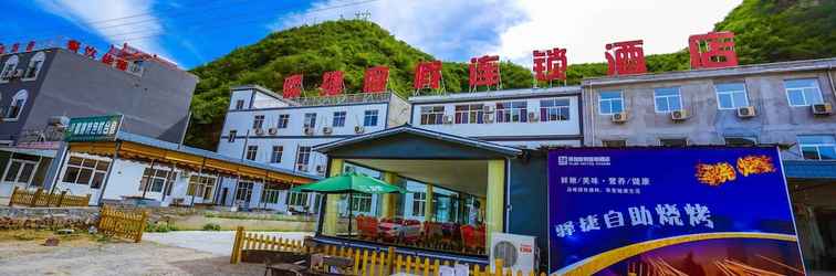 Bên ngoài Yijie Holiday Hotel Yesanpo Bailixia