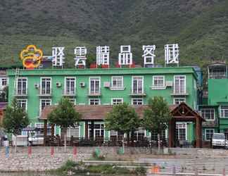 Exterior 2 Yiyun Botique Inn Yesanpo Xuexiangyu