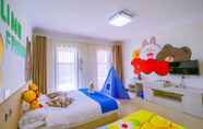 Bedroom 3 Yinyun Parent-Child Theme Inn Shandianhu