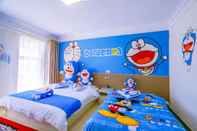 Common Space Yinyun Parent-Child Theme Inn Shandianhu