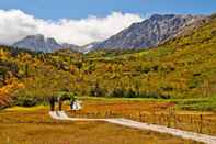 Fitness Center VILLA Schole HAKUBA