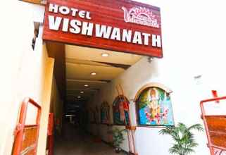 Exterior 4 Hotel Vishwanath