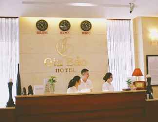 Sảnh chờ 2 Gia Bao Hotel