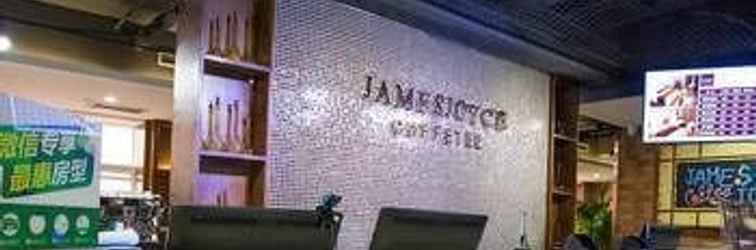 ล็อบบี้ James Joyce Coffetel