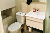 ห้องน้ำภายในห้อง Chambres Privées Ysy
