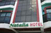 ภายนอกอาคาร Natalia Hotel