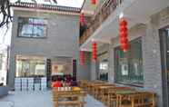 Restaurant 4 Beijing Great Wall Xi Shui Yu Cun Li Bao Zhong Homestay