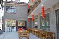 Restaurant Beijing Great Wall Xi Shui Yu Cun Li Bao Zhong Homestay