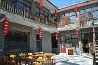 Common Space Beijing Great Wall Xi Shui Yu Cun Li Bao Zhong Homestay