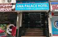 Exterior 5 Ana Palace Hotel