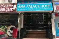 Luar Bangunan Ana Palace Hotel