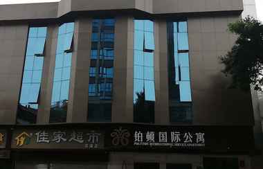 Bangunan 2 Bodun International Apartment Shixi