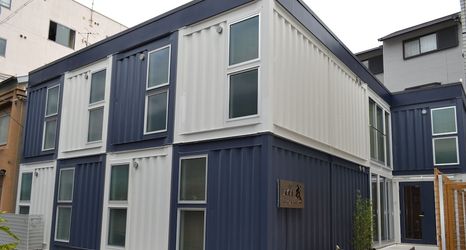 Lainnya 2 Hatagoya Ebisu