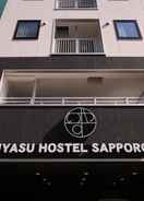 EXTERIOR_BUILDING Iyasu Hostel Sapporo