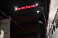 Bangunan Hotel Shreemoyee Inn