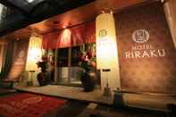 Bangunan HOTEL RIRAKU - Adult Only