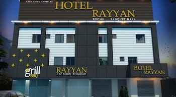 ภายนอกอาคาร 4 Hotel Rayyan