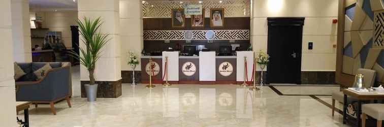 Lobby Swiss Blue Hotel Jazan