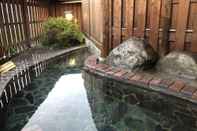 สิ่งอำนวยความสะดวกด้านความบันเทิง Yufuin Ryokan Hikari no Ie