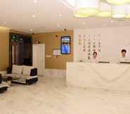 Lobi 4 Xitang Hotel