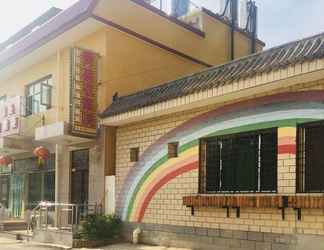 Bên ngoài 2 Beijing Xiuying Homestay