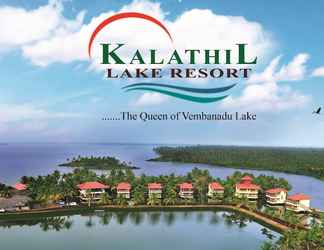 Exterior 2 Kalathil Lake Resort