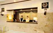 Lobby 2 Grand Park Hotel Panex Kimitsu