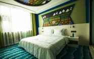 ห้องนอน 4 Fun-loving Theme Hotel of Tengchong
