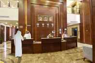 Sảnh chờ Zaha Al Munawara Hotel