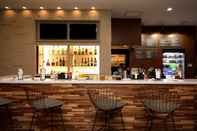 Bar, Cafe and Lounge Courtyard by Marriott Southington