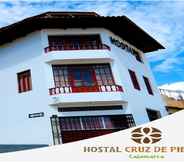 Exterior 4 Hostal Cruz de Piedra