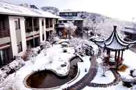 Exterior Fragrant Hills Holiday Business Hotel