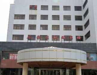 Luar Bangunan 2 Shijiazhuang Airport Hotel