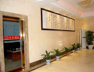 Lobby 2 Guangzhou Jinshun Hotel