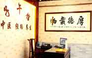 Lobi 2 Guangzhou Jinshun Hotel