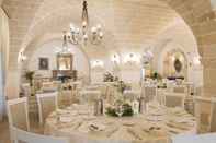 Dewan Majlis Masseria Grottella