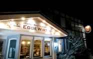 Exterior 4 Hotel Egge Wirt