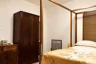 Kamar Tidur Beijing Rong Yard Guesthouse