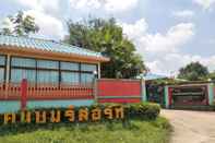 ภายนอกอาคาร Khonchom Resort