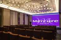 ห้องประชุม Mercure Harbin Songbei