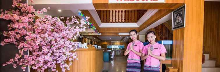 Sảnh chờ Cherry Queen Hotel