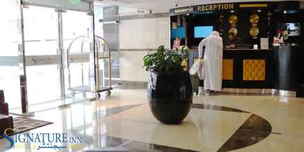 Lobby 4 Signature Inn Deira - Free Parking