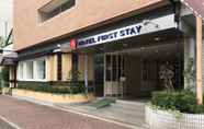 Exterior 2 Hotel First Stay Amagasaki