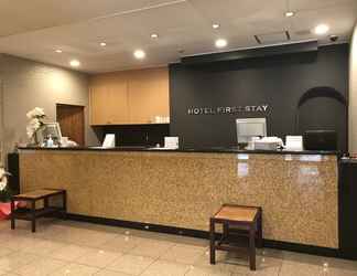 Lobby 2 Hotel First Stay Amagasaki