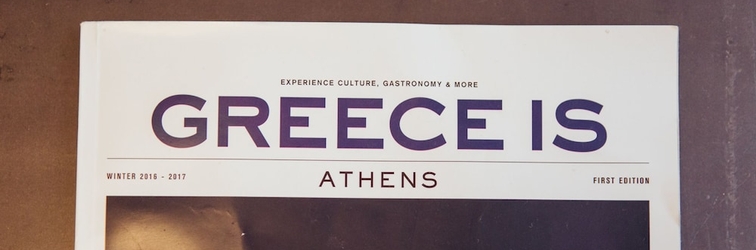 Lobi We Saw Athens